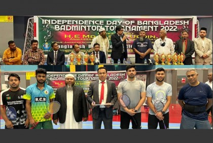 কাতারে ব্যাডমিন্টন টুর্নামেন্ট অনুষ্ঠিত

