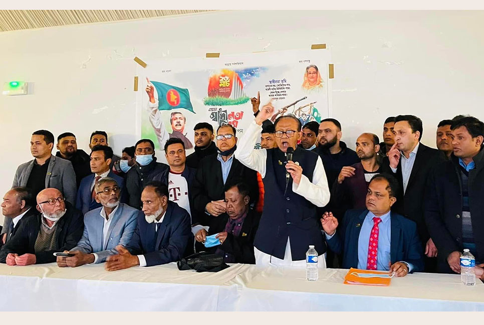 ষড়যন্ত্রকারীদের বিরুদ্ধে সজাগ থাকার আহ্বান ফ্রান্স আওয়ামী লীগের 