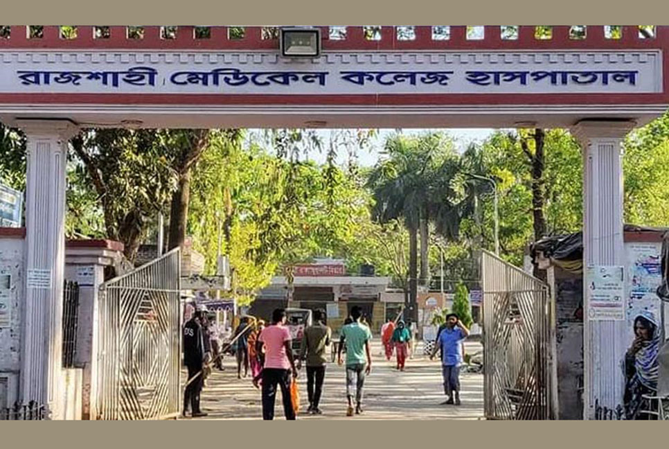 একদিনে ডায়রিয়ায় আক্রান্ত ৪১ শিশু রামেক হাসপাতালে ভর্তি
