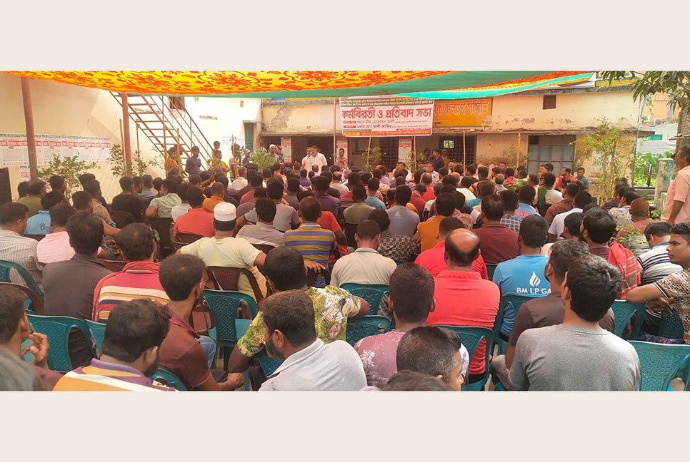 
খুলনায় ট্যাংকলরি শ্রমিকদের অনির্দিষ্টকালের কর্মবিরতি অব্যাহত