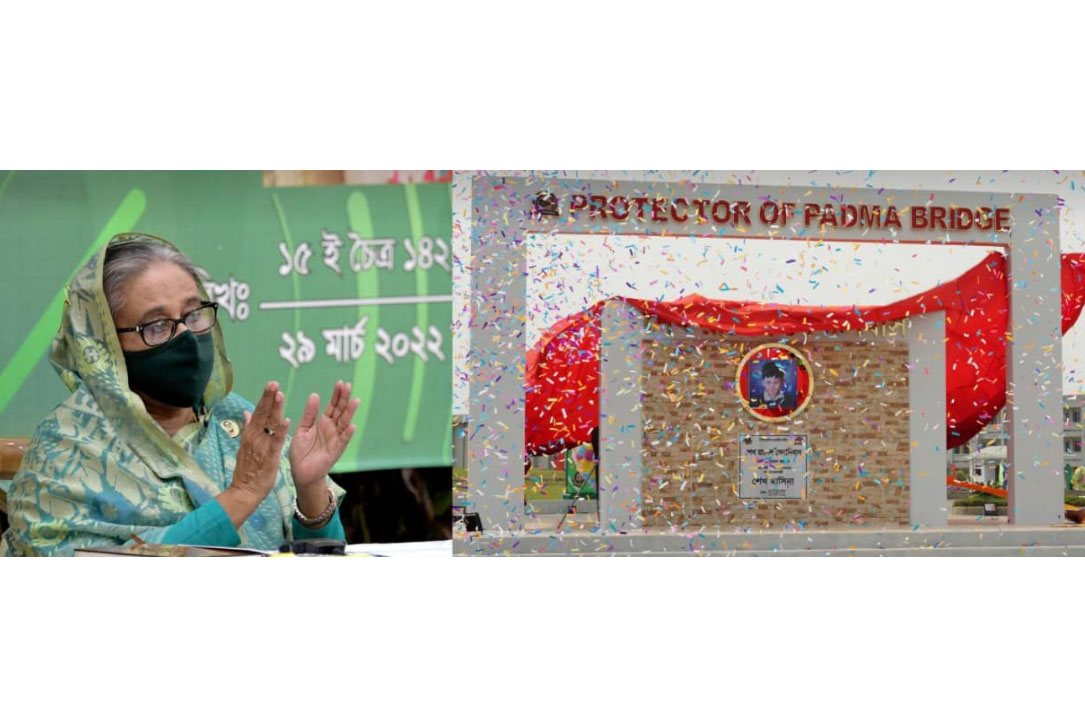 শেখ রাসেল সেনানিবাসের উদ্বোধন করলেন প্রধানমন্ত্রী