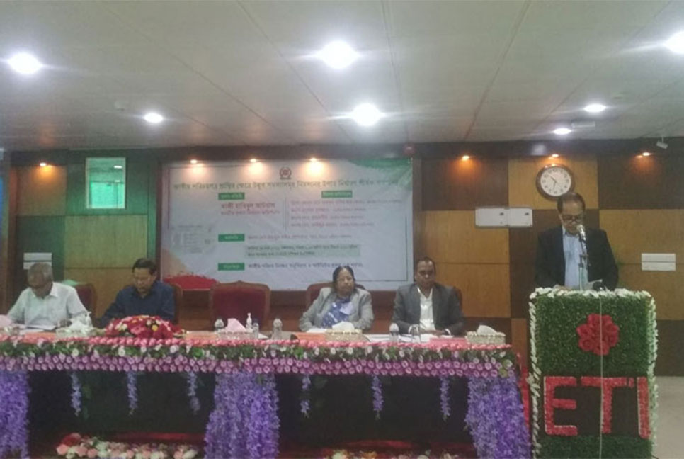 প্রভুর মতো আচরণ নয়, সেবক হিসেবে কাজ করার পরামর্শ সিইসির