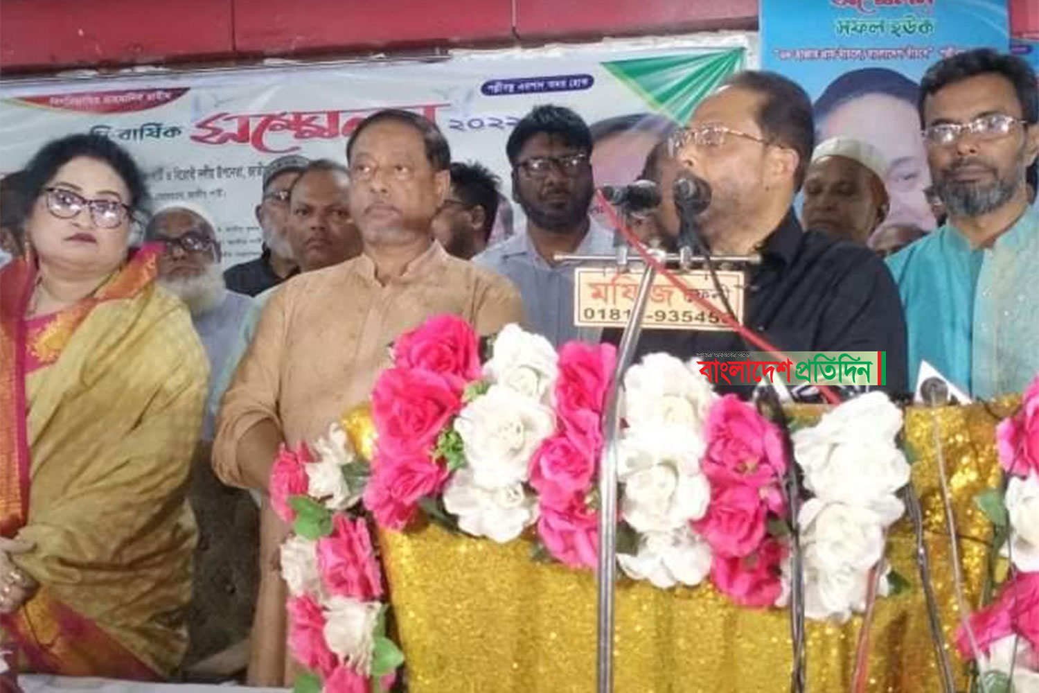 ‘আওয়ামী লীগ জাতীয় পার্টির সাথে চাকর-বাকরের মতো আচরণ করছে’