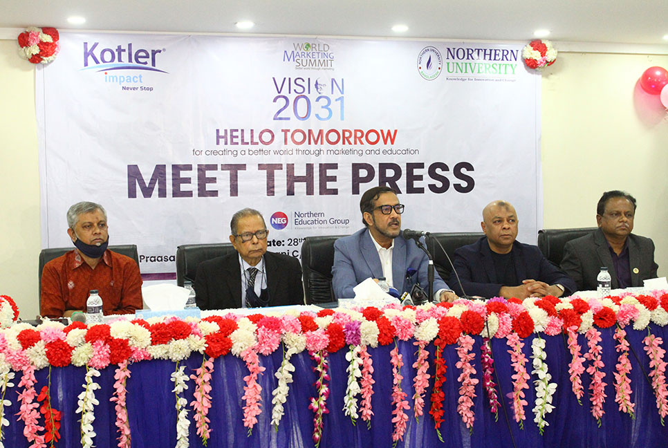 ২০ লাখ শিক্ষার্থীকে ১৭০০ কোটি টাকার টিকিট স্পন্সর করবে মাইক্রোসফটসহ বিভিন্ন আন্তর্জাতিক কোম্পানি