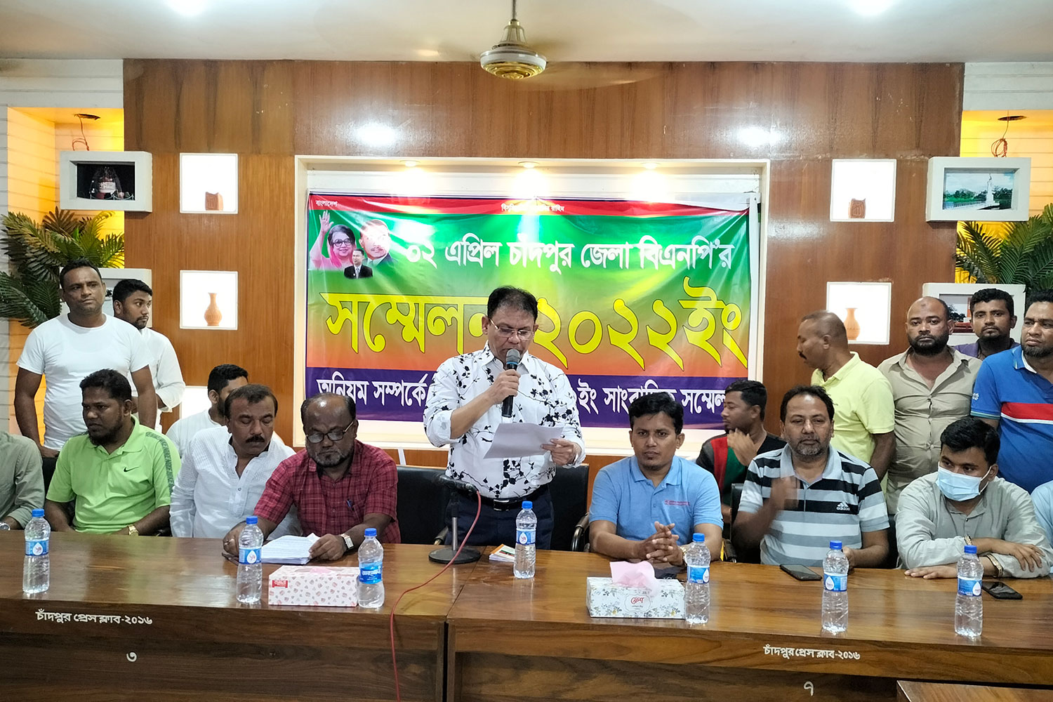 চাঁদপুরে বিএনপির সম্মেলনে প্রার্থীতা বাতিলে ক্ষোভ শাহিনের
