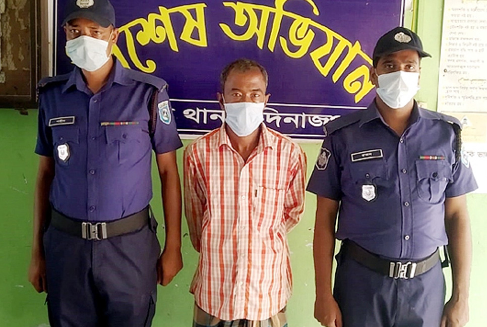 স্ত্রীর শরীরে গরম পানি ঢেলে ঝলসে দিলো স্বামী
