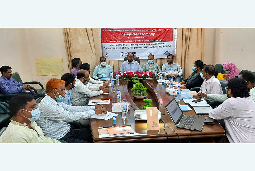 'চিকিৎসাসেবার মানোন্নয়নে টিম জেনারেল হাসপাতাল আন্তরিক'
