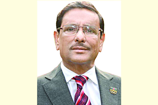 বিএনপি এখন আর জনগণের আস্থায় নেই : কাদের