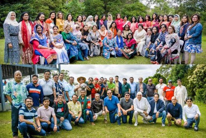 ‘বাংলাদেশ মেডিক্যাল সোসাইটি অব নিউ সাউথ ওয়েলস’র মিলনমেলা
