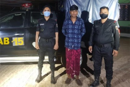 টেকনাফে ২ হাজার ইয়াবাসহ আটক ১