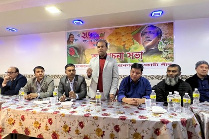 পদ্মা সেতুর উদ্বোধনী দিনে নিউইয়র্কে বিজয় উৎসব করবে আওয়ামী লীগ