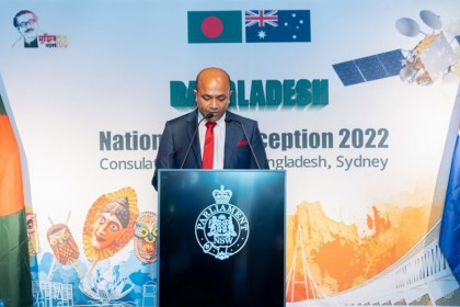 সিডনীতে স্বাধীনতা ও জাতীয় দিবস উদযাপন