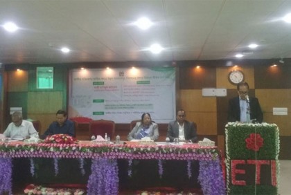 প্রভুর মতো আচরণ নয়, সেবক হিসেবে কাজ করার পরামর্শ সিইসির