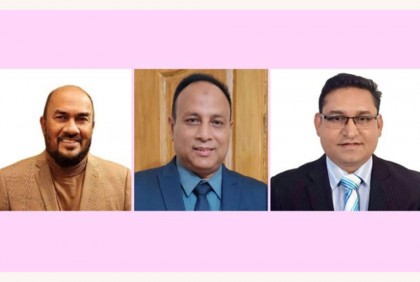সিলেট জেলা বিএনপির নেতৃত্বে কাইয়ুম-এমরান-শামীম


