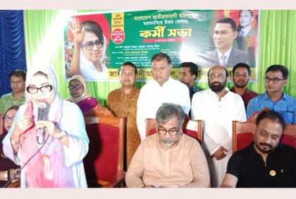 সরকারের ব্যর্থতায় মানুষ টিসিবি ট্রাকের পিছনে দৌড়াচ্ছে : আফরোজা আব্বাস