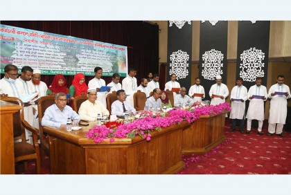 বারিকা'র নির্বাচিত প্রতিনিধিদের শপথ গ্রহণ