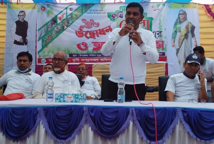 জয়পুরহাটে  ৩ দিনব্যাপী কৃষি প্রযুক্তি মেলা