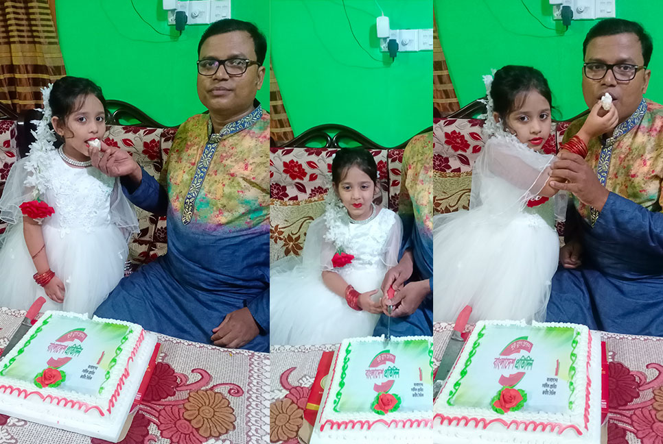 নড়াইলে ছোট্ট শিশুর আবদারে বাংলাদেশ প্রতিদিনের জন্মদিন উদযাপন