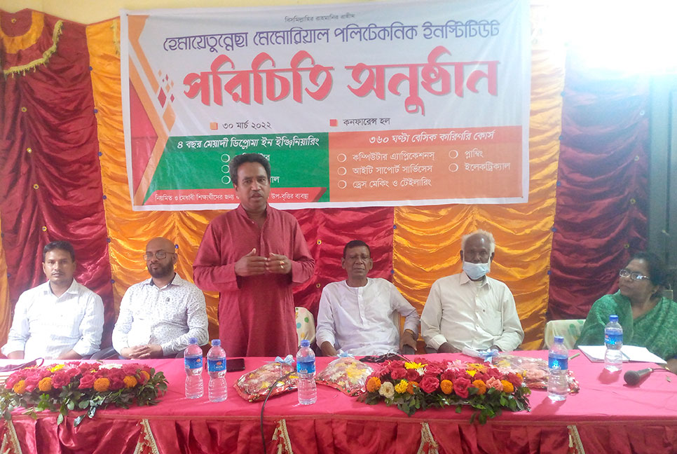 সারিয়াকান্দিতে পলিটেকনিক ইন্সটিটিউটের পরিচিতি সভা