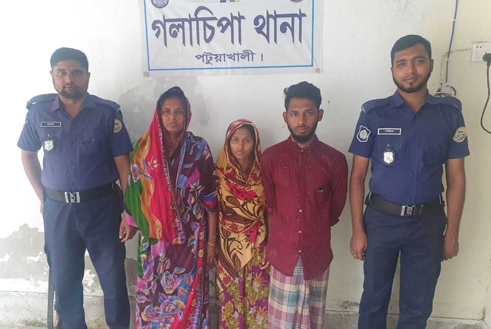 গলাচিপায় নববধূর রহস্যজনক মৃত্যু, নারীসহ গ্রেফতার ৩