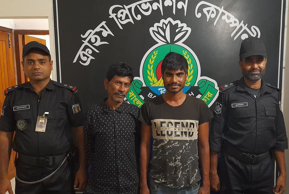 টাঙ্গাইলে দেশীয় চোলাই মদসহ দুই মাদক ব্যবসায়ী আটক