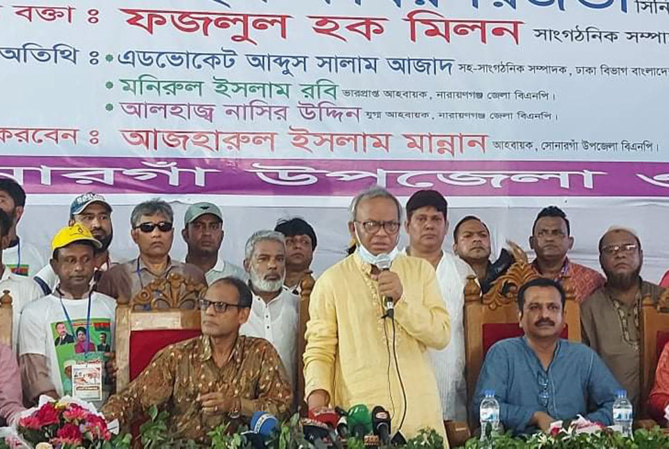 আওয়ামী লীগ, যুবলীগ আর পুলিশের মধ্যে কোনো পার্থক্য নেই : রিজভী