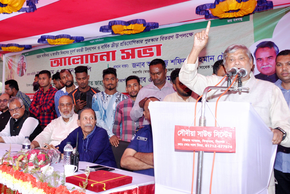 আমাদের পেটে এখন ভাত আছে, দরিদ্রতা কমেছে : পরিকল্পনামন্ত্রী
