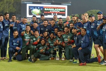 পাকিস্তান হেরে যাওয়ায় ওয়ানডে র‍্যাংকিংয়ে উন্নতি বাংলাদেশের