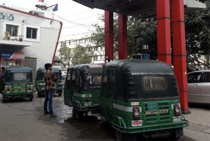 রোজায় সিএনজি স্টেশন বিকেল ৫টা থেকে রাত ১১টা পর্যন্ত বন্ধ
