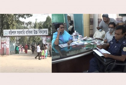 ‘প্রেমের প্রস্তাবে’ রাজি না হওয়ায় ওসির মেয়েকে মারধর, মামলা দায়ের