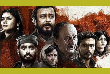‘কাশ্মীর ফাইলস’ দেখে উত্তেজনা, মস্তিষ্কে রক্তক্ষরণে প্রাণ গেল যুবকের: রিপোর্ট