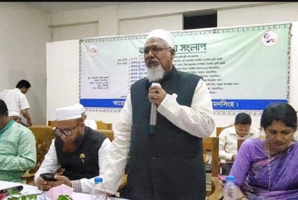 ‘কোনো ধর্মকেই খাটো করে দেখার নয়’