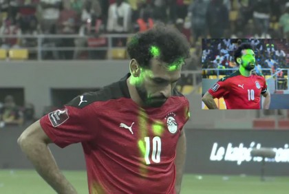 লেজারেই ঘায়েল মিশরের রাজা মোহাম্মদ সালাহ!