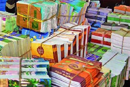 মাধ্যমিকের সব বই ৩ মাসেও পায়নি শিক্ষার্থীরা
