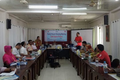 বরগুনায় বাল্যবিবাহ ও নারী নির্যাতন প্রতিরোধ বিষয়ক সভা