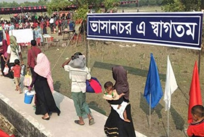 ভাসানচরে গেলেন আরও দুই হাজার রোহিঙ্গা