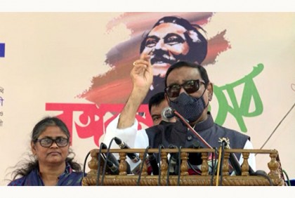 দেশের উন্নয়নে যারা অপবাদ দেয় তারা চোখে দেখে না: ওবায়দুল কাদের