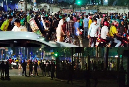 চায়ের দোকানে বসা নিয়ে ঢাকা কলেজের সামনে ছাত্রলীগের সংঘর্ষ