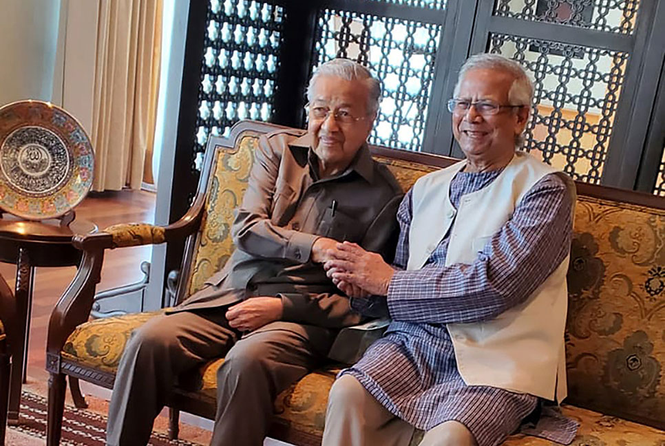 ড. মাহাথিরের সঙ্গে প্রফেসর ইউনূসের বৈঠক