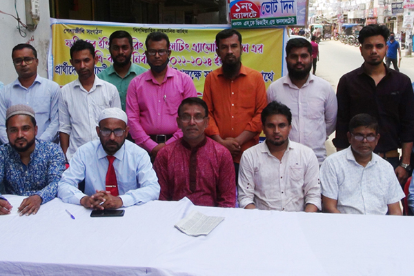 এফইসিএ’র নির্বাচনে প্রার্থীদের ইশতেহার ঘোষণা