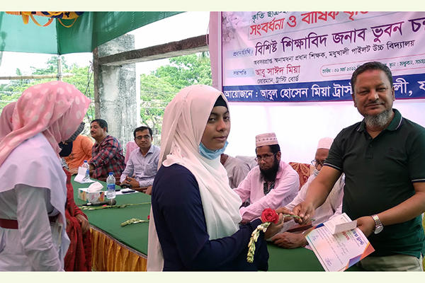 মধুখালীতে কৃতি ছাত্র-ছাত্রীদের সংবর্ধনা 