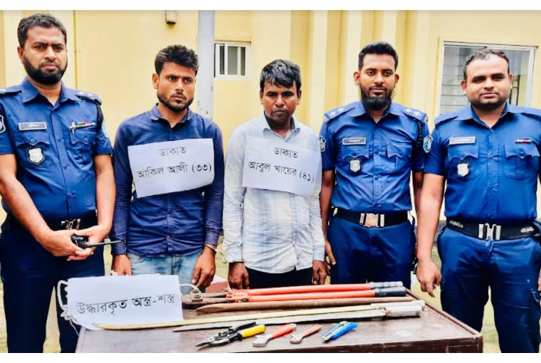 বিশ্বনাথে অস্ত্রসহ দুই ডাকাত গ্রেফতার