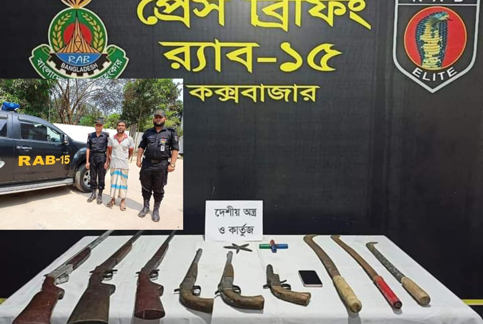 পেকুয়ায় সন্ত্রাসী গ্রেফতার