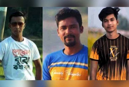 সড়ক দুর্ঘটনায় ছাত্রলীগ নেতাসহ ৩ জনের মৃত্যু