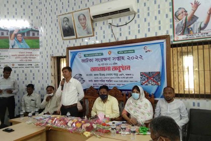 বরগুনায় জাটকা সংরক্ষণ সপ্তাহ শুরু