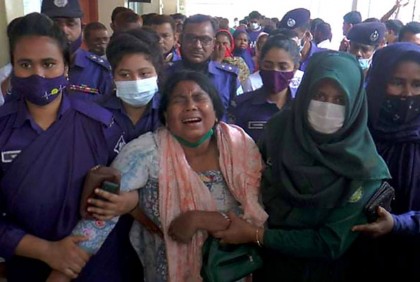 ৫০০ গ্রাম হেরোইন পাচারের দায়ে নারীর মৃত্যুদণ্ড