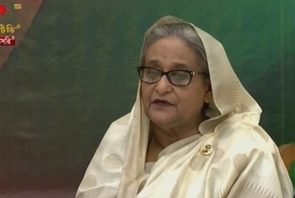 বিচারকদের সাহসিকতায় দেশের মানুষ বিচারহীনতার সংস্কৃতি থেকে মুক্তি পেয়েছে: প্রধানমন্ত্রী