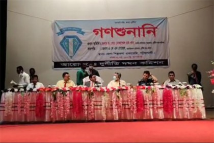 'সুশাসন প্রতিষ্ঠা করতে পারলে ২০৪১ এর আগে বাংলাদেশ সমৃদ্ধ দেশে হিসেবে নেতৃত্ব দিবে'