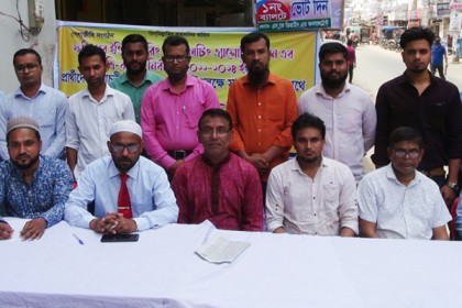 এফইসিএ’র নির্বাচনে প্রার্থীদের ইশতেহার ঘোষণা
