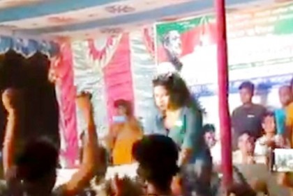 স্কুল মাঠে অশ্লীল নৃত্য, আওয়ামী লীগ নেতাসহ ৬ জনকে শোকজ
